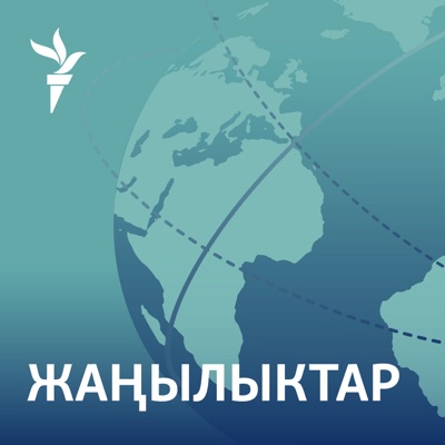 Соңку жаңылыктар Соңку жаңылыктар