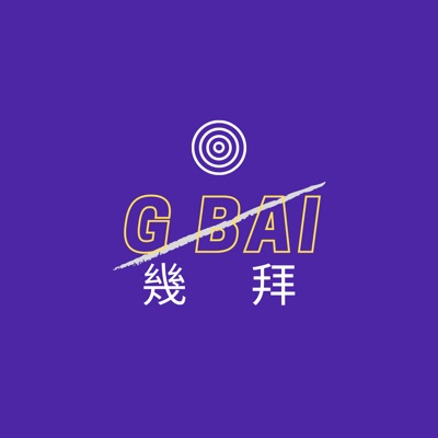 G BAI /// 幾拜 G BAI /// 幾拜