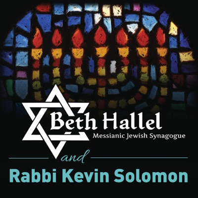Congregation Beth Hallel and Rabbi Kevin Solomon Congregation Beth Hallel and Rabbi Kevin Solomon