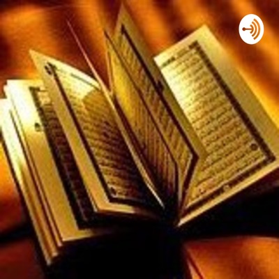 Quran with Urdu Quran with Urdu