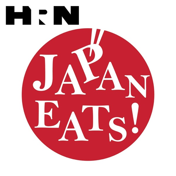 Japan Eats! image