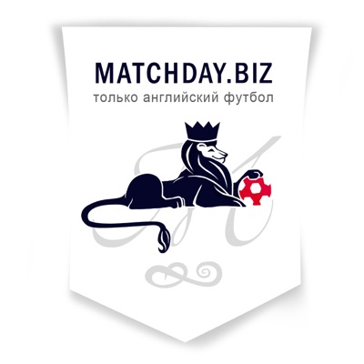 "Matchday" Подкасты:Matchday