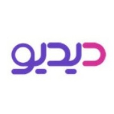 رادیو دیدیو- رادیوی پدر و مادرهای مهاجر رادیو دیدیو- رادیوی پدر و مادرهای مهاجر