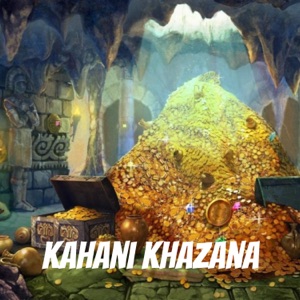 Kahani Khazana - Hindi Stories