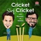 Cricket Sirf Cricket