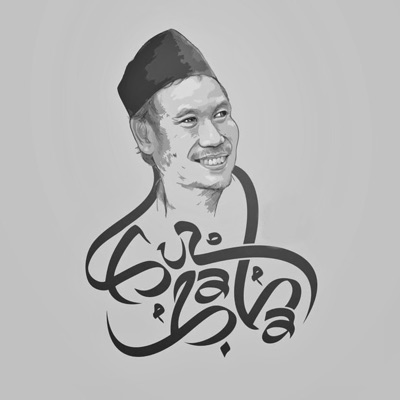 Ngaji Gus Baha' Ngaji Gus Baha'
