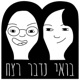 345 - סקוט פאלייטר