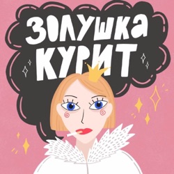 Тревога: какие упражнения и книги помогут. Сходили к психологу