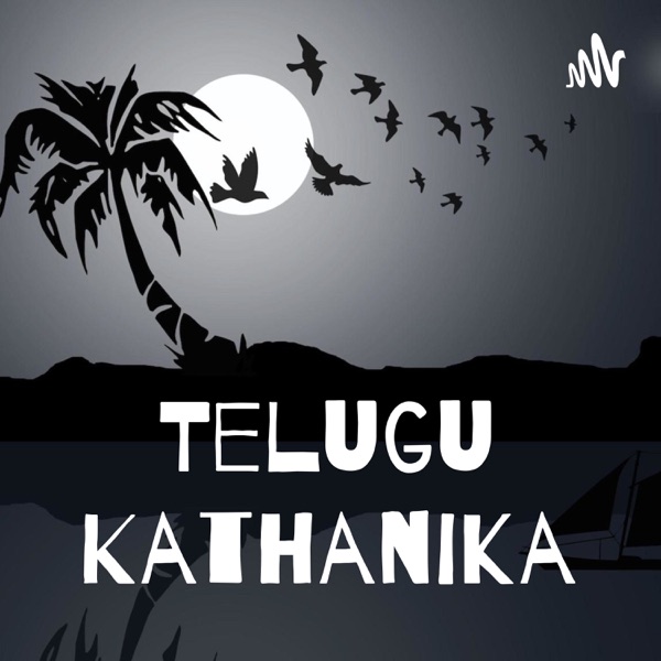 Telugu Kathanika