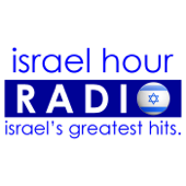 Israel Hour Radio - Israeli Music Podcast - Josh Shron