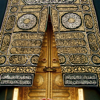 Darse Quran by Mufti Taqi Usmani (Jummah Khutbat) - Unknown