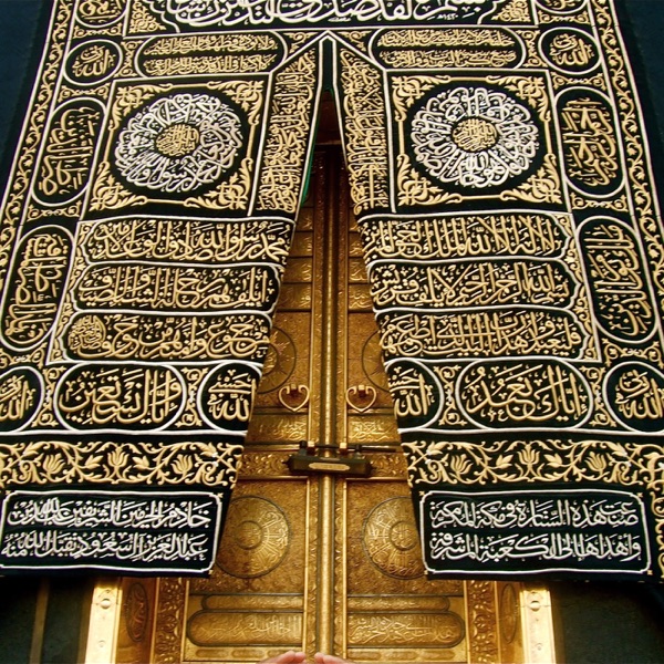 Darse Quran by Mufti Taqi Usmani (Jummah Khutbat)