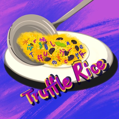 松露炒饭·书局