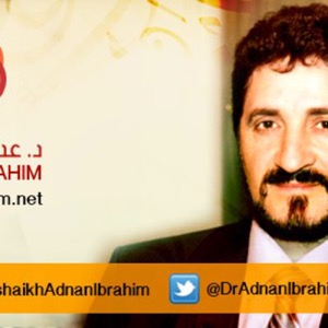 Dr.Adnan Ibrahim