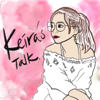 Keira's Talk: 女人話題 - Keira Huang