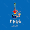 壹周FM：用一首歌的时间轻松学英文 - 壹壹周