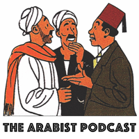 The Arabist Podcast podcast