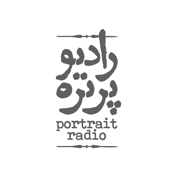 رادیو پرتره