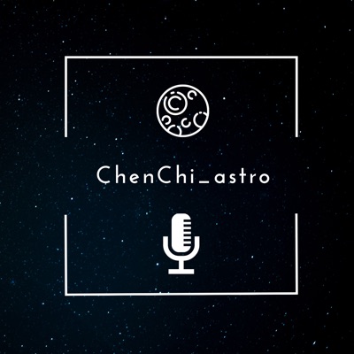 陳紀星盤 陳紀星盤