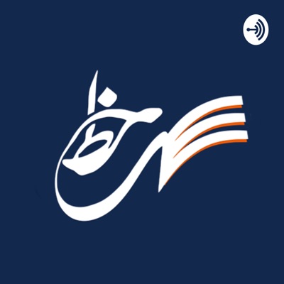 پادکست سرخط پادکست سرخط