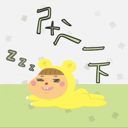 EP48▶納保官的暖心服務