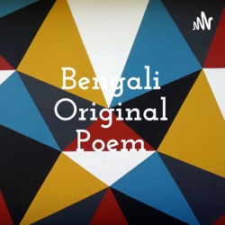 Bengali Original Poem