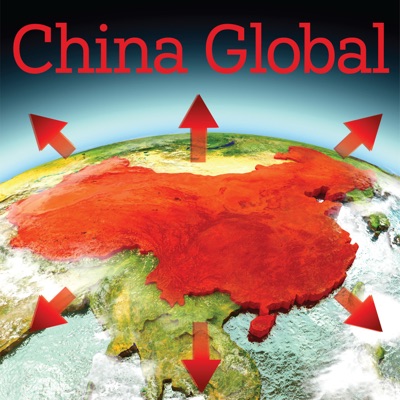 China Global:The German Marshall Fund