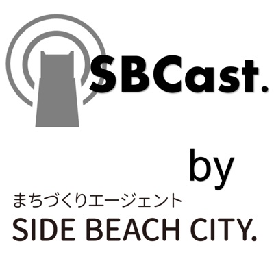 SBCast.