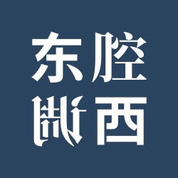 【正片】49孟庆延x游识猷：为什么当下的我们更容易产生心理健康危机？