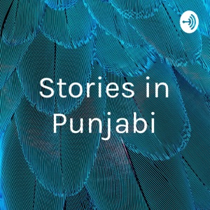 Stories in Punjabi