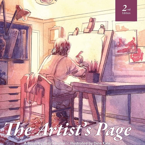 The Artist's Page Image
