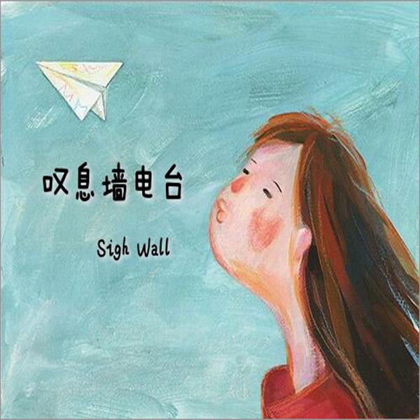 一隅のY小姐