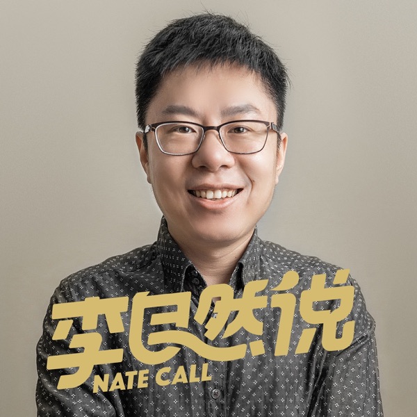 Podcast cover