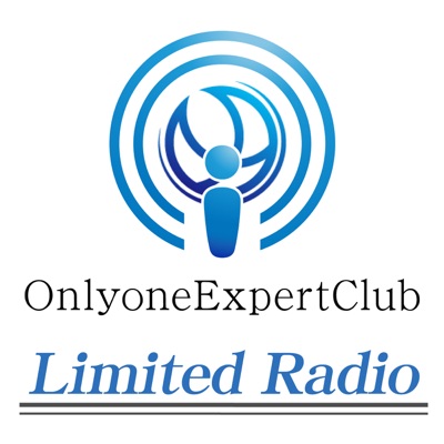 OEC-Limited Radio:OEC-Limited Radio