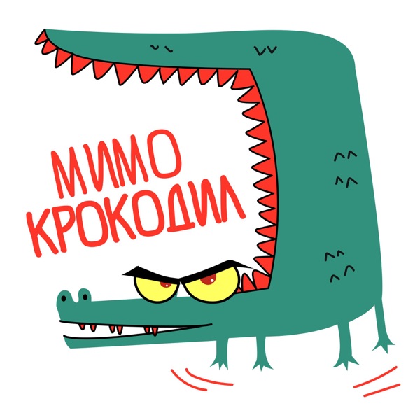 podcast