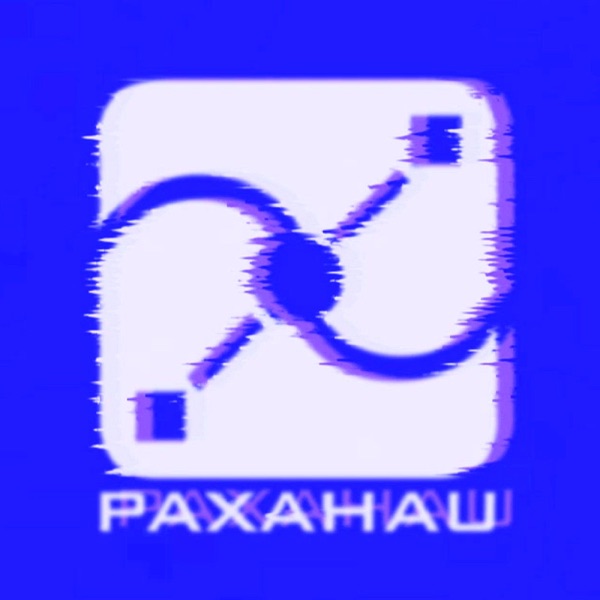 Paxahau Radio