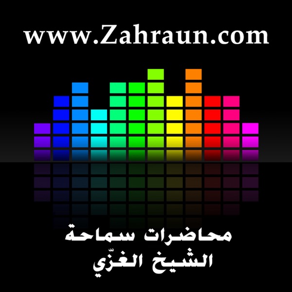 Zahraun Podcast