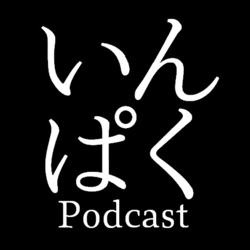 #18　常設展オンライン解説「印刷の日本史01」アーカイブ