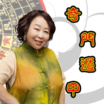 胡婕筠 胡婕筠