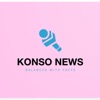 Konso News artwork