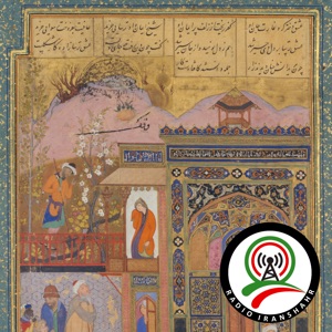 Love Stories in Persian Literature داستانهای عاشقانه ادبیات فارسی