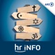 hr INFO Himmel und Erde