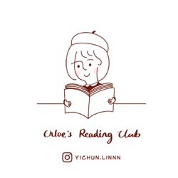 克蘿伊的讀書會 Chloe's Reading Club