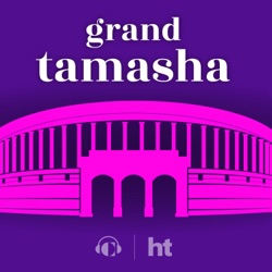Special Event: #GrandaTamashaLive
