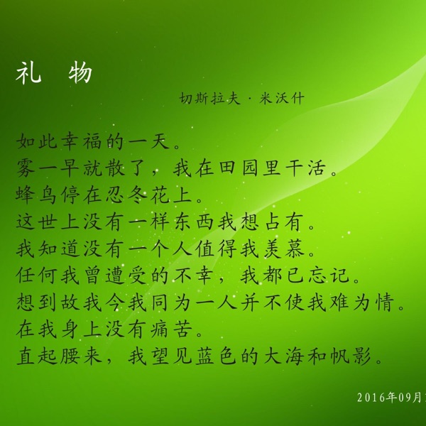 心理•育己•育儿
