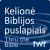 Kelionė Biblijos puslapiais @ ttb.twr.org/lithuanian - Thru the Bible Lithuanian