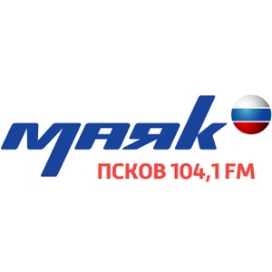 Прямой эфир на радио "Маяк-Псков"