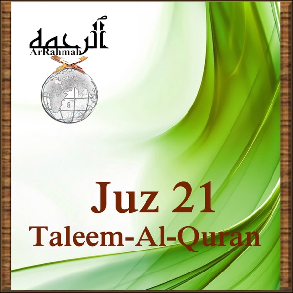 Taleem-Al-Quran Juz-21 Artwork