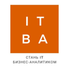 IT бизнес-анализ - IT Ba