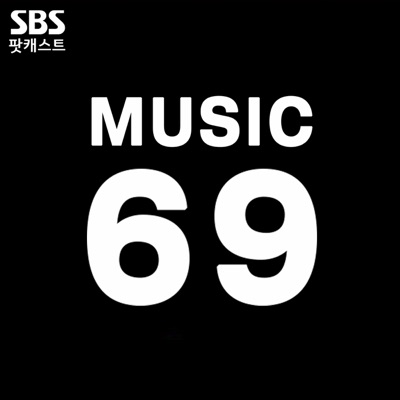 MUSIC69 (뮤직69)